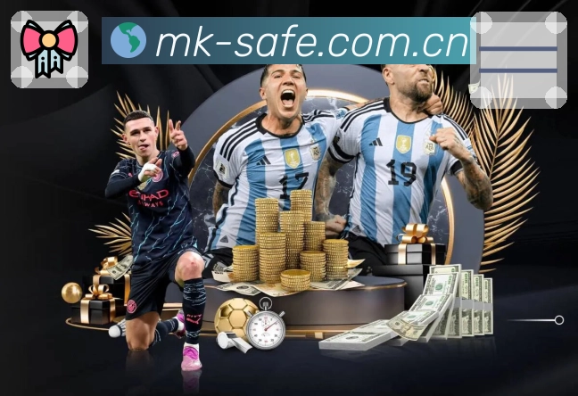 <strong>MK体育</strong>App 实景截图