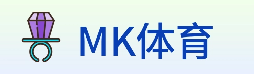 MK体育 Logo